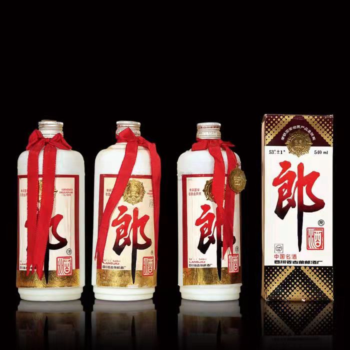 富裕郎酒回收