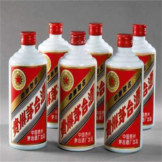 富裕烟酒回收